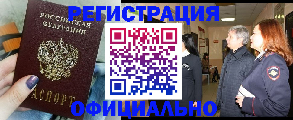 форма 3 в Курчатове